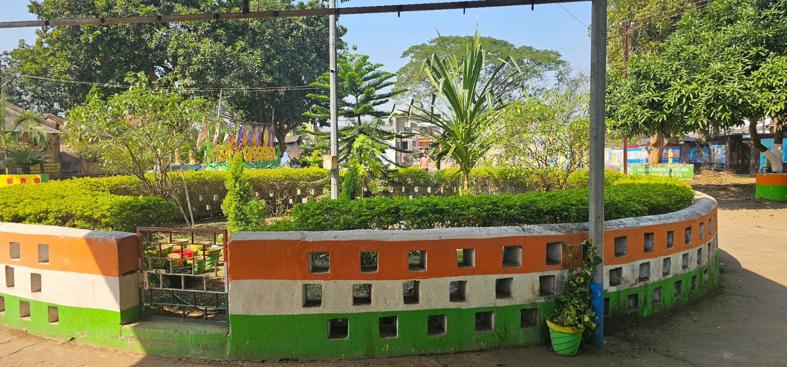 Chc Khajurikata
