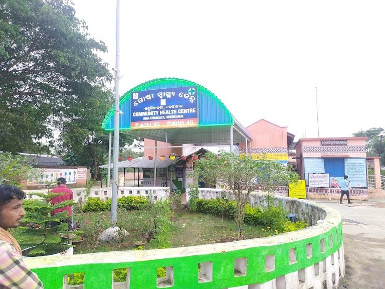 Chc Khajurikata