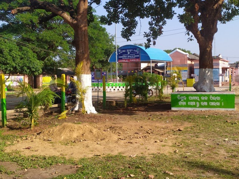 Chc Khajurikata