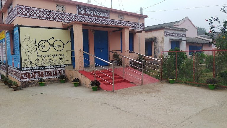 Chc Khajurikata