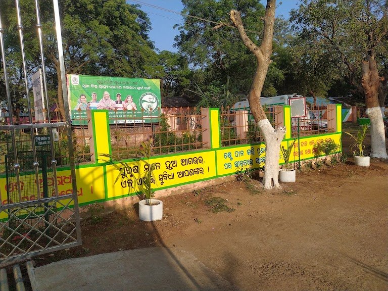 Chc Khajurikata